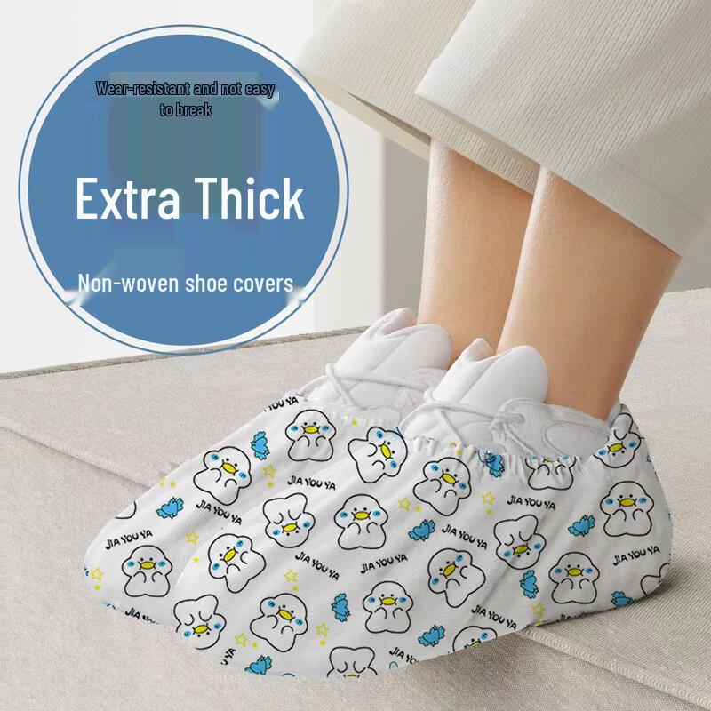 Одноразовые нетканые бахилы