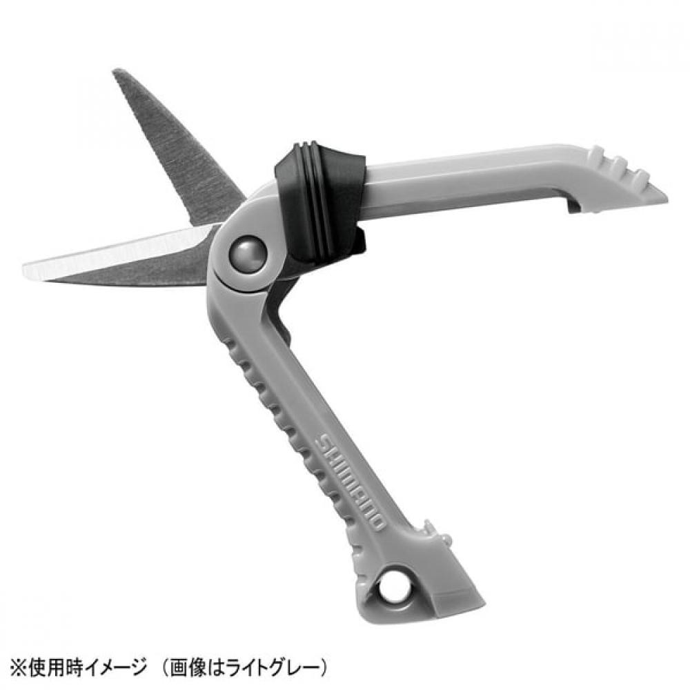 Shimano Ct 923r [slide Scissors Dark Gray]