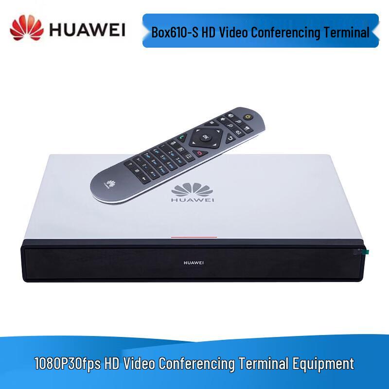 Huawei Video Conferencing Terminal Series (CN version)