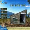 Koqun Car Side Awning Tent