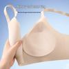 Audifen Seamless Cooling Breathable Push-Up Bra
