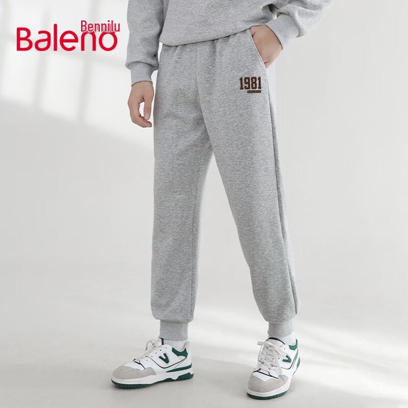 

Baleno Men s Retro Tapered Casual Pants 4XL