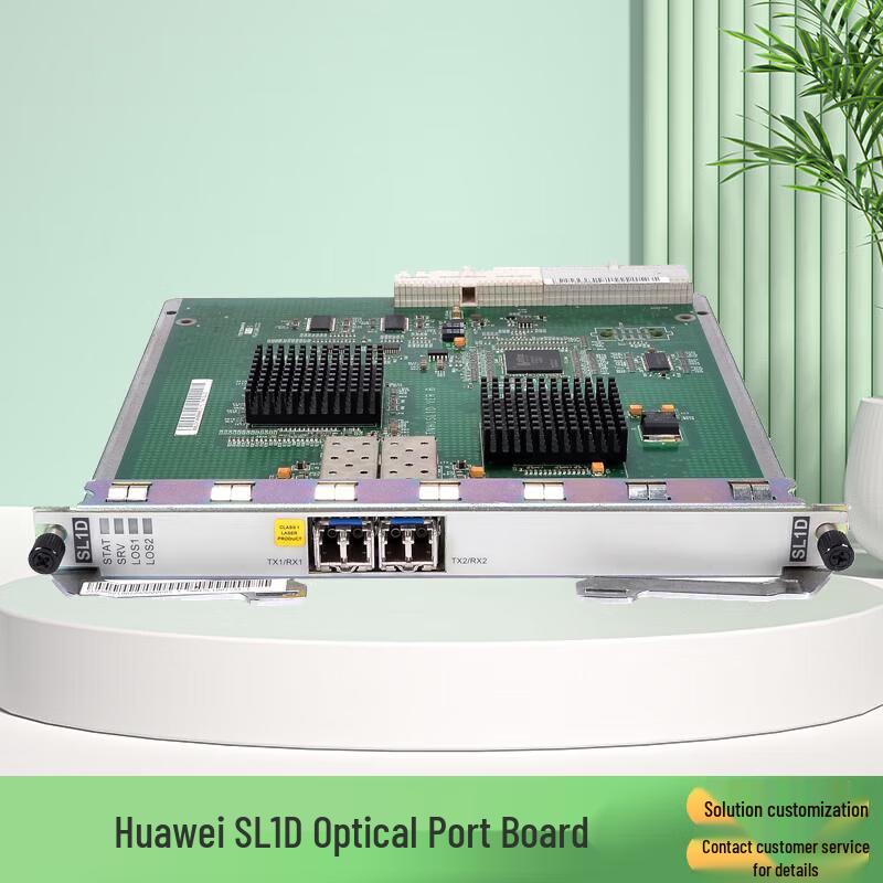 Huawei OptiX Series Transmission Equipment Modules