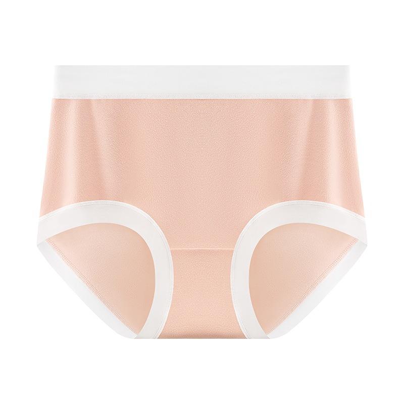 Female Xia 7A Antibacterial No Trace Breathable Naked Sense Hip Briefs