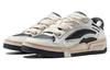 Li Ning Journey V2 Slip Resistant, Abrasion Resistant, Lightweight Low Top Skateboard Shoes Women's Ecru AGCT138-4