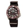 SEIKO 5 SPORTS Automatic Mechanical Limited Distribution Model Men's Watch SEIKO FIVE SPORTS SRPD85 Brown
