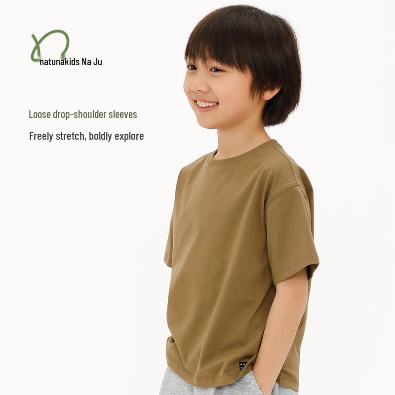 Naju Kids' Pure Cotton Drop-Shoulder T-Shirt