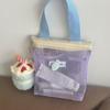Mesh Makeup Bag Hanging Portable Bag Travel Handbag Portable Toiletry Storage Bag For Bathroom Outdoor Women