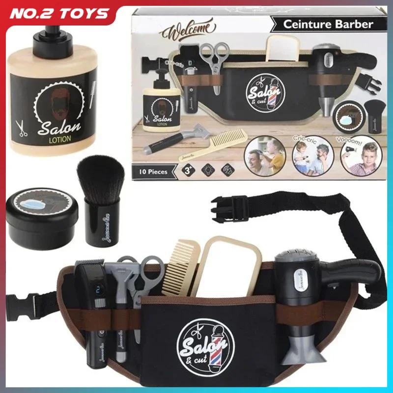 Kids Barber Role Play Set For Boys Girl Pretend Play Hair Salon Shaving Kit Toys Fashion Makeup Toy Dress Up Game Birthday Gifts