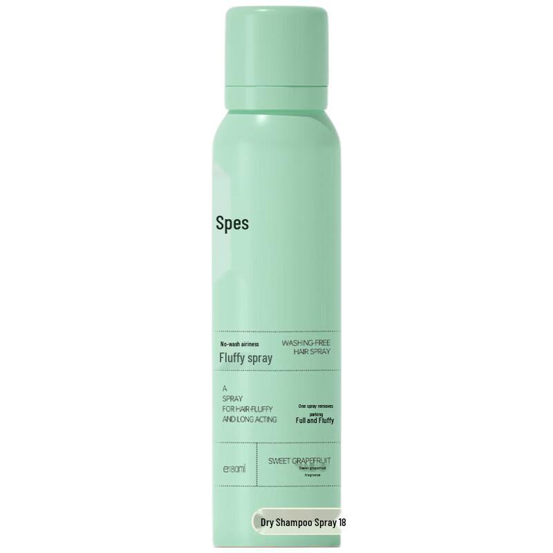 Spēs Dry Hair Volumizing & Oil Control Spray