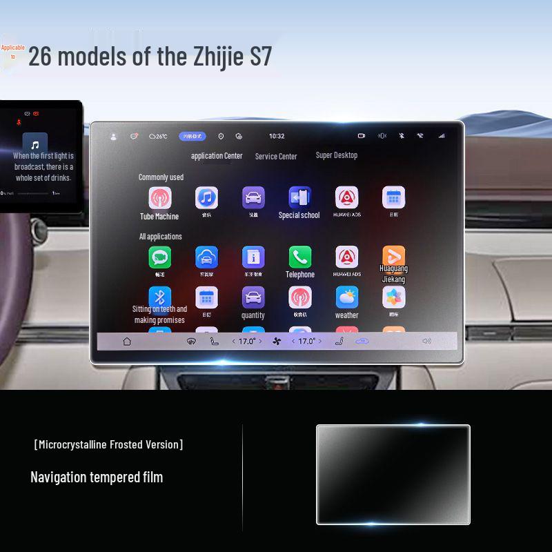 Tempered Glass Screen Protector for Luxeed S7/R7 (26 Models) - Navigation Screen Interior Upgrade.