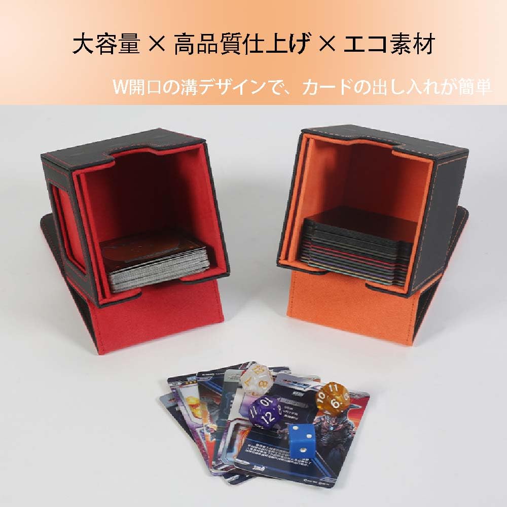 Leder Karten Präsentationsständer Hülle für Karten Freistehend mit Magnetischer Großer Kapazität Inklusive Trennwänden und Toploader Yu-Gi-Oh! Spiele, Verschluss, Aufbewahrung,