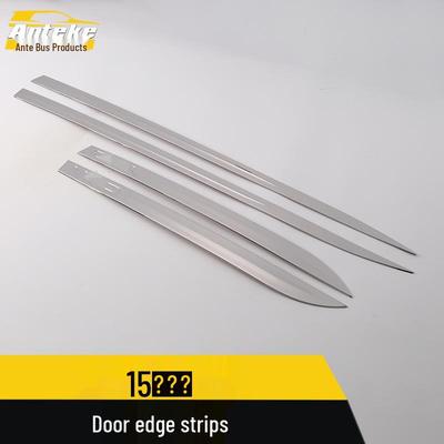 City Door Trim: Fits 15 Models - Anti-Scratch, Decorative Bumper & Door Panel Strips