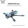 Рама для FPV дрона QianYuan MAK5 DC O4 Pro 5 дюймів