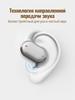 Xiaomi Wireless Headphones with Microphone, Bluetooth, USB, White