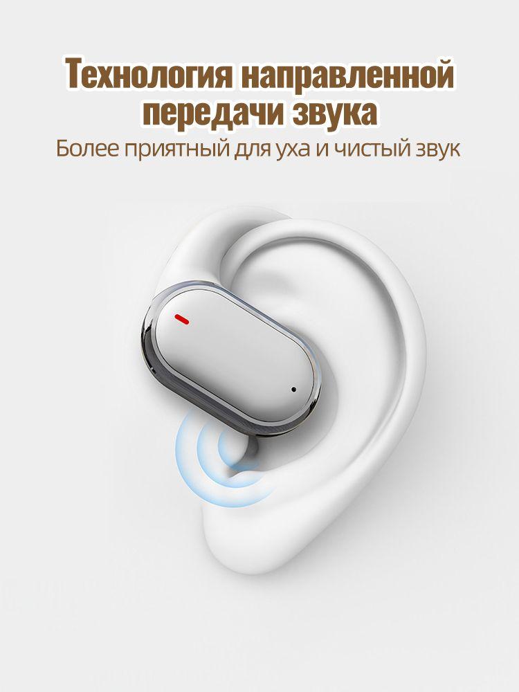 Xiaomi Wireless Headphones with Microphone, Bluetooth, USB, White