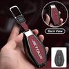 Metal Leathher Car Key Cover Case for Jetour X70 X70plus X90 X95 Protection Key Fob Chain Shell Holder Accessories
