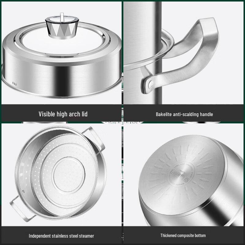 Wutuo 304 Stainless Steel Timer Steamer Pot