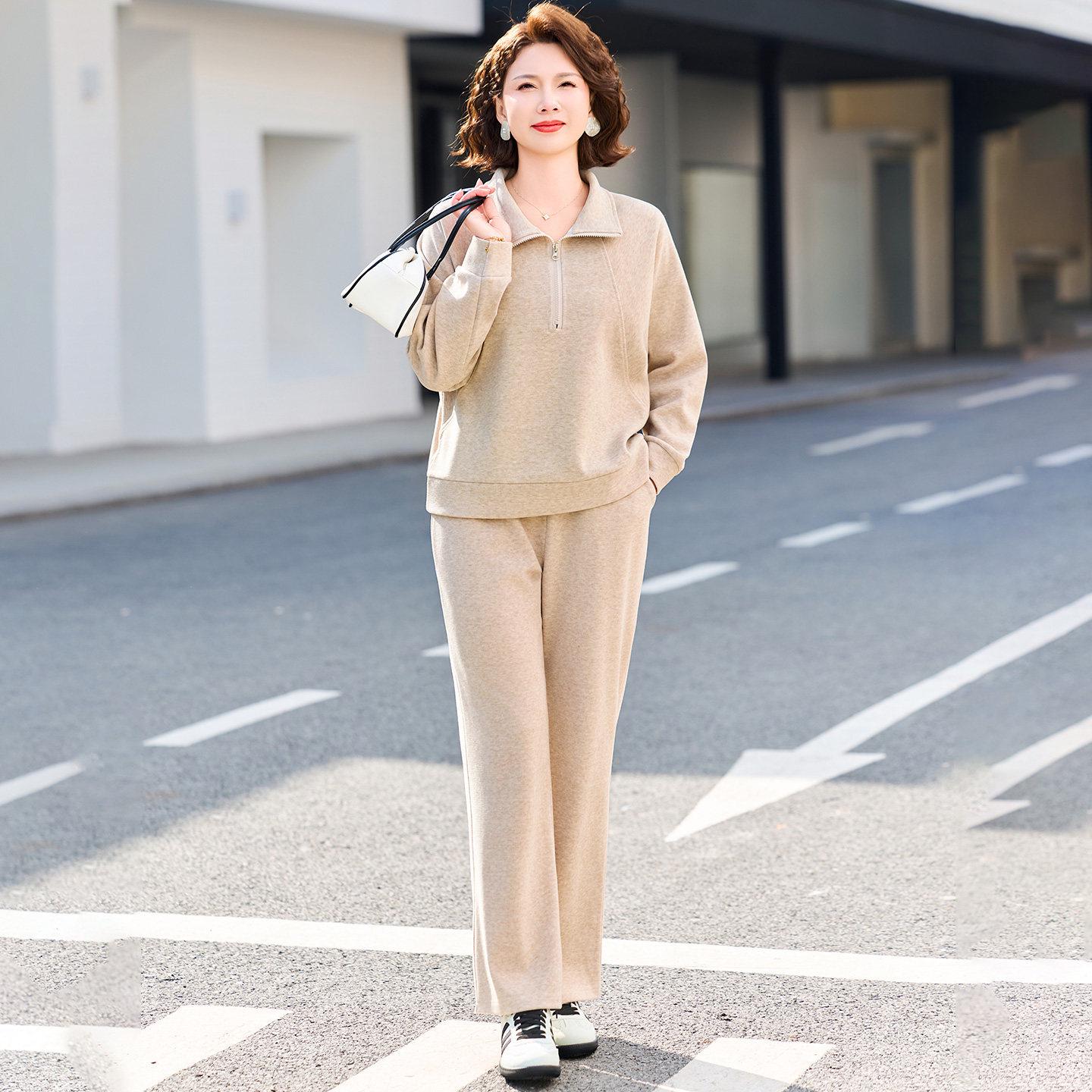 

Mom s Stylish Spring Sports Suit 2026: Slimming, Age-Reducing Two-Piece for Middle-Aged & Elderly Women 2XL (Recommended for 105-120 Jin)