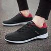 2024 Autumn Men's Lightweight Waterproof Leather Casual Running & Fitness Shoes