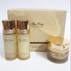O HUI The First Geniture 3pcs Special Gift Set Korean Luxe Brand Store
