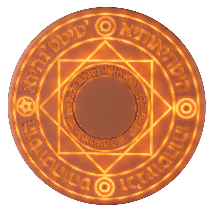 Glowing Magic Array Qi Wireless Fast Charger 10W