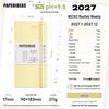 2026 Portable Weekly Planner: Leather-Covered Diary & Time Management Book