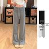 Women's Gray High Waist Straight Leg Sweatpants - Slimming Wide-Leg Design for Spring 2025