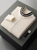 Men's Trendy Zipper Wool Cardigan Jacket - 100% Knit Sweater for Autumn