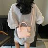 Handbag Women's New Versatile Messenger Bag Shoulder Bag