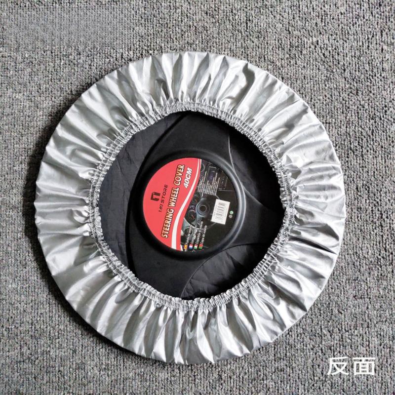 Car Steering Wheel Sun Block Silver Coated Cloth Sun Shade Cover Auto Steering Wheel Sheath Sunscreen Insulation Accessories