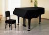Alps Grand Piano Cover Knit Type for Yamaha C3 Made In Japan Black G-UX / /