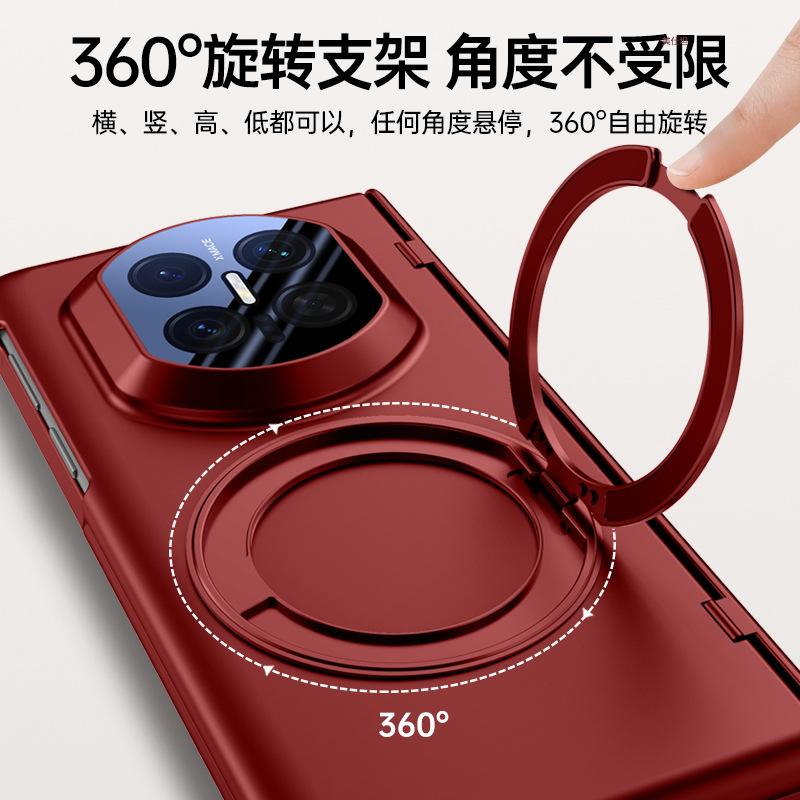 Applicable to Huawei matex7 mobile phone case rotating bracket X7 collector's edition magnetic matte lens all-inclusive anti-drop Internet celebrities