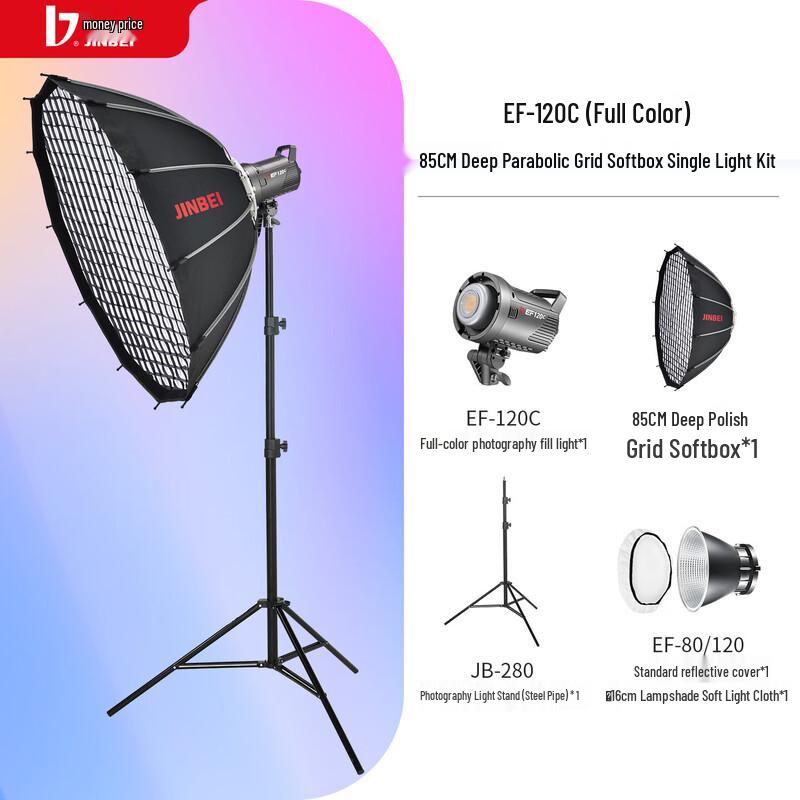 

JINBEI EF-120C RGB LED Video Light