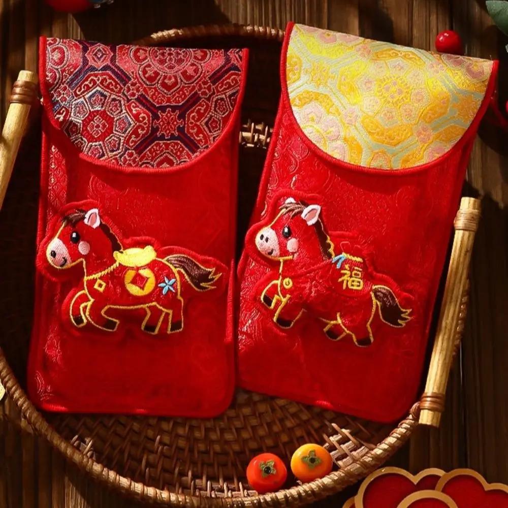 Chinese Style Cloth Red Envelope Traditional 2026 Year of The Horse Good Lucky Money Bag Best Wishes Cartoon Red Pocket Gift
