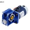 300W NMRV40 DC Worm Gear Motor 12V 24V RV40 with Self-locking Speed Adjustable DC Motor CW CCW