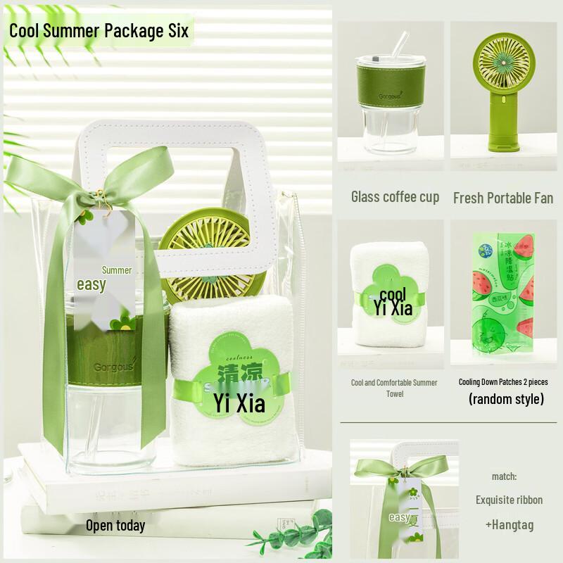Cool Summer Relief Gift Set Set 6
