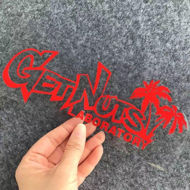 

Coconut Tree Script Windshield Sticker for Cars and Motorcycles Standard