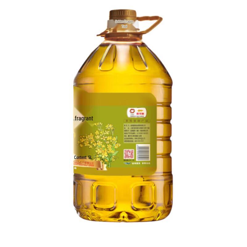 Arawana Rapeseed Oil & Kitchen Essentials Bundle
