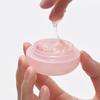 [LANEIGE] Bouncy & Firm Lip Treatment 12g
