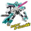 TAKARA TOMY Plarail SGX01 Shinkalion E5 Hayabusa Train Toy 3 and (Ages Up)
