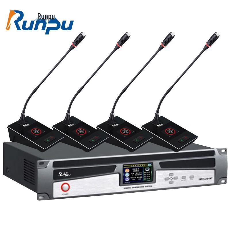 

Runpu Professional Digital Wired Gooseneck Conference Microphone System (CN version)