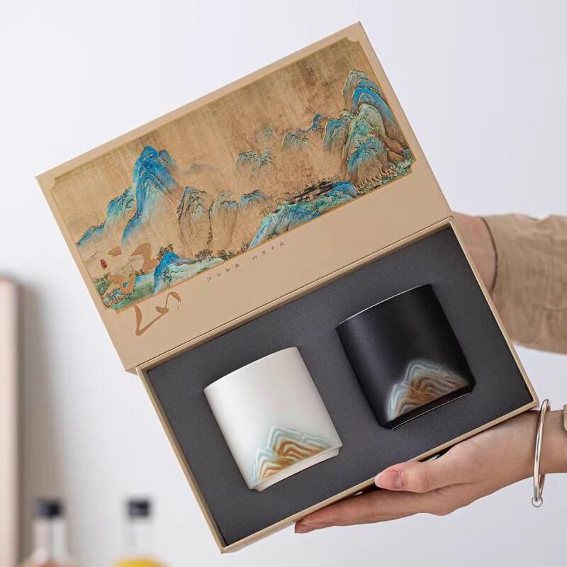 HUAXJ 'Rivers and Mountains' Ceramic Teacup Pair Gift Set