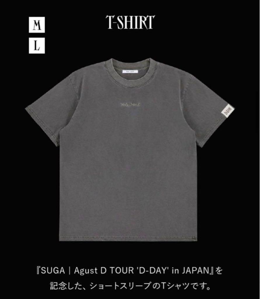 [USED] BTS SUGA Agustd D-day T-shirt L Size