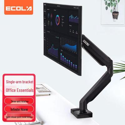 F70BK Monitor Stand