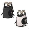 Pet Carrier Backpack Portable Breathable Novelty Ventilated Carrying Bag black