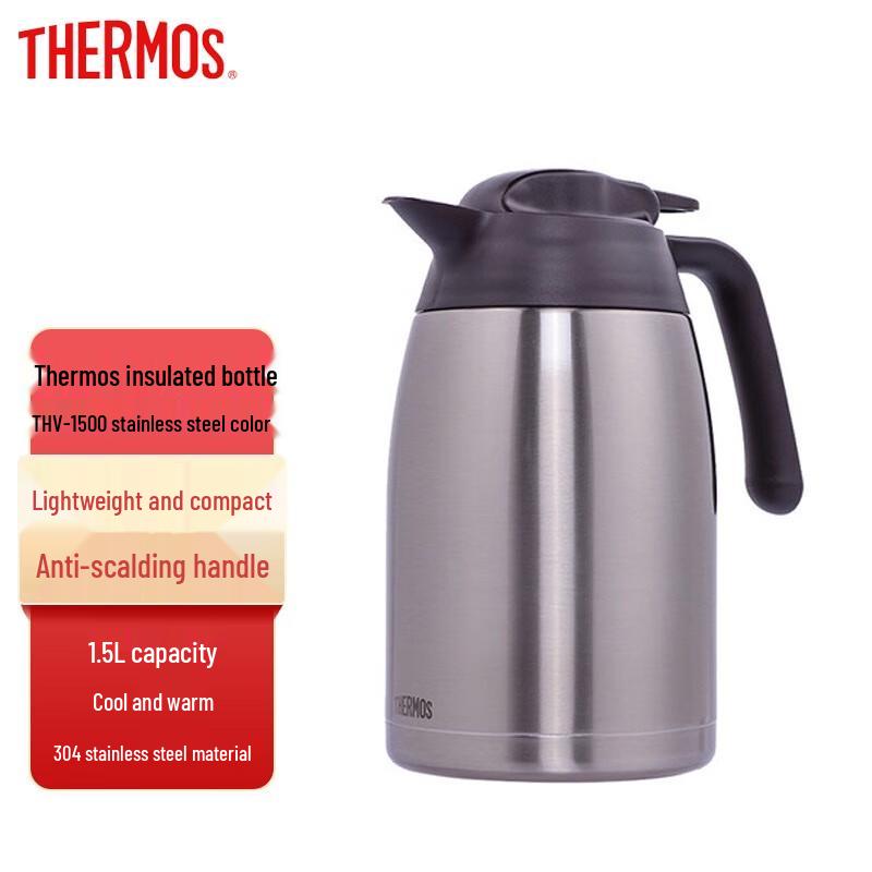 Thermos THV-1500 Insulated Pot