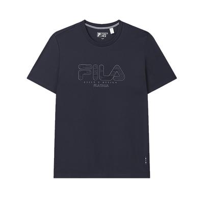 Camiseta Branca Moda Simples Esportiva Casual Confortável Versátil Tricotada Manga Curta Masculina Tops F11M533101F-NV