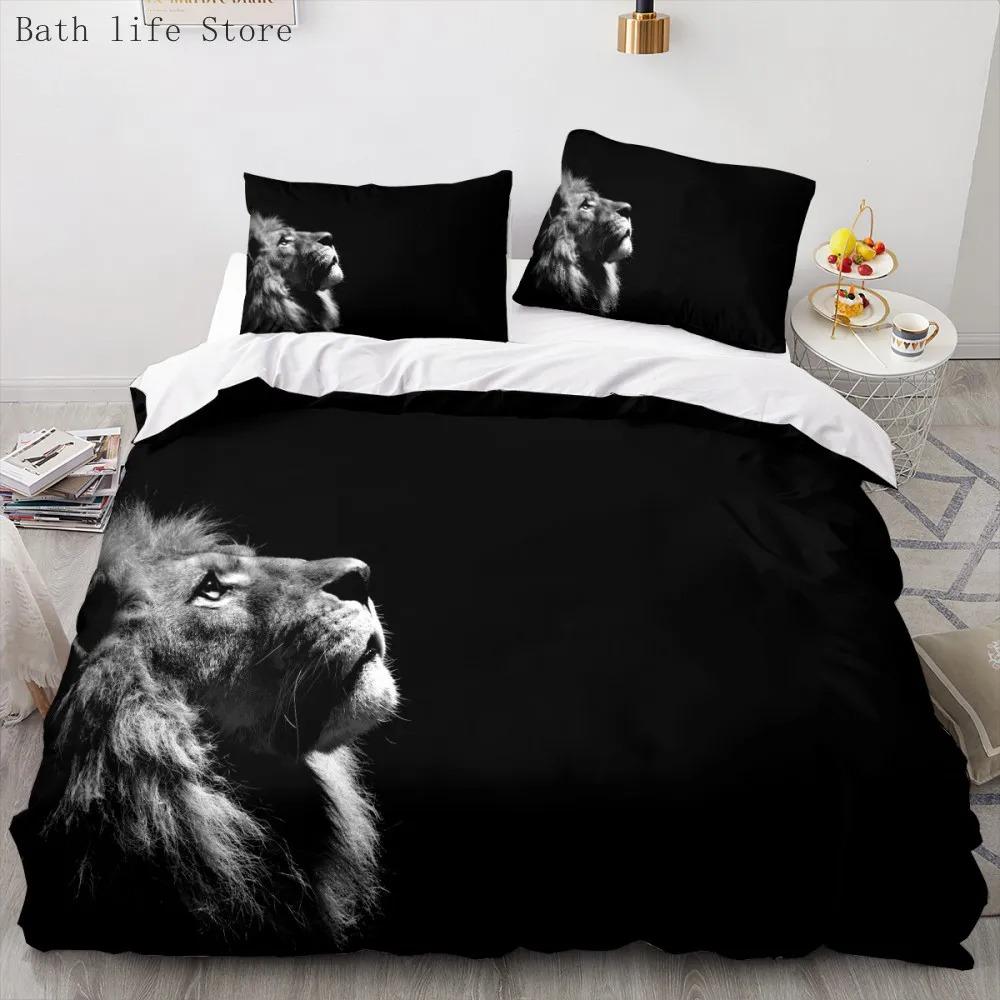 Lion Animal Pattern Bedding Sets Luxury Duvet Cover Double King Size Home Bedclothes Pillowcase For Adults Polyester Bed Linens
