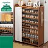 8-Tier Bamboo Shoe Cabinet with White Dustproof Curtain